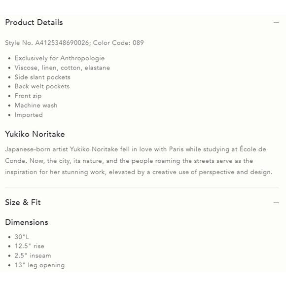 Anthropologie MAEVE The Yukiko Noritake Portside Button-Front Romper 10 NWT $168 - Picture 5 of 6